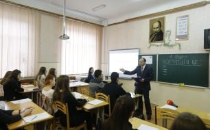 Presentation of an anti-corruption lessons for students