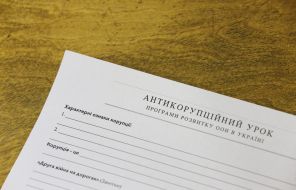 Anticorruption lesson