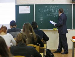 Presentation of an anti-corruption lessons for students