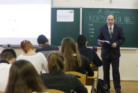 Presentation of an anti-corruption lessons for students