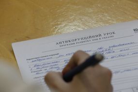 Anticorruption lesson