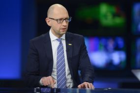 Arseniy Yatsenyuk