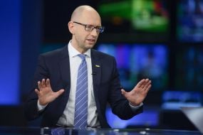 Arseniy Yatsenyuk