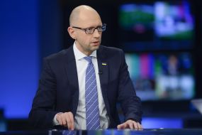 Arseniy Yatsenyuk
