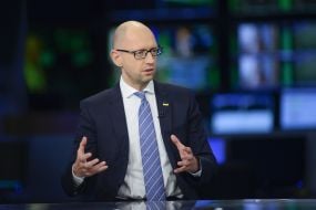 Arseniy Yatsenyuk