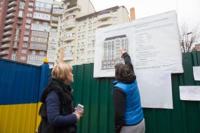 Olena Tereshchenko (Yeskina) and Vitaly Borysiuk