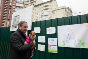 Michelle Tereshchenko 