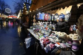 "Christmas Fair-2017"