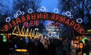 "Christmas Fair-2017"