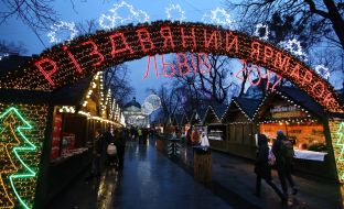 "Christmas Fair-2017"