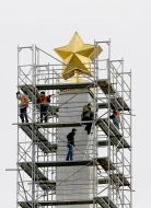 The restoration of the obelisk in honor of Kiev hero-city