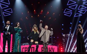 M1 Music Awards 2016