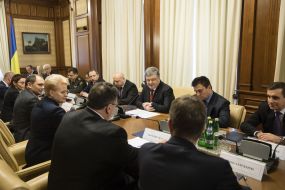 Встреча Петра Порошенко и Дали Грибаускайте