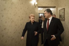 Петр Порошенко и Даля Грибаускайте