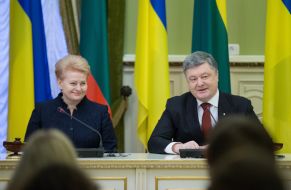 Петр Порошенко и Даля Грибаускайте