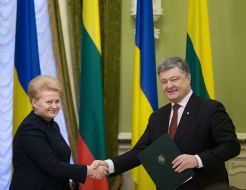 Петр Порошенко и Даля Грибаускайте