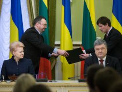 Петр Порошенко и Даля Грибаускайте