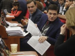 Kyiv Council session