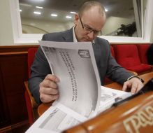 Kyiv Council session