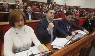 Kyiv Council session