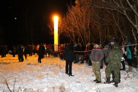 The collapse in the dormitory