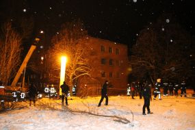 The collapse in the dormitory