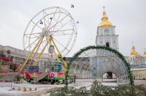 Ferris Wheel in Kiev