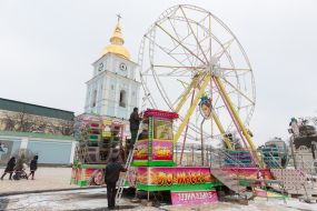 Ferris Wheel in Kiev