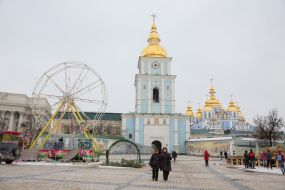 Ferris Wheel in Kiev