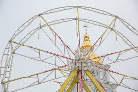 Ferris Wheel in Kiev