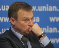 Віталій Скоцик