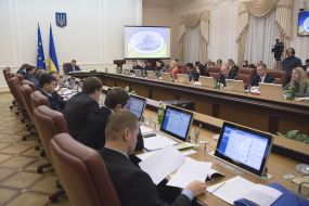 Session of Cabinet of Ministers