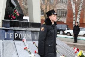 Commemoration of the Day of the liquidators of the Chernobyl accident