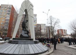 Commemoration of the Day of the liquidators of the Chernobyl accident