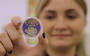 Монета до Дня Святого Миколая