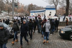 The students blocked traffic on Hrushevskoho street
