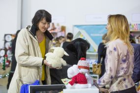 Christmas Arsenal 2016