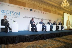 Participants of forum