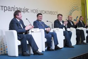 Participants of forum