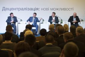 Participants of forum