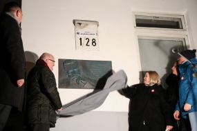 Plaque in honor of Vaclav Havel