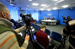 Yuri Grishin, Olga Skrypnyk, Andriy Schekun