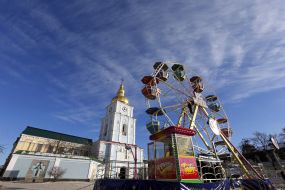 Ferris Wheel in Kiev