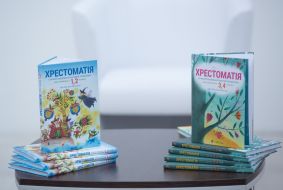 Presentation of books