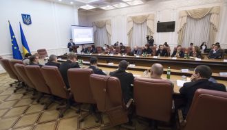 Participants of the meeting