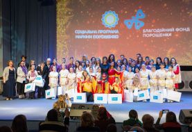 Charity New Year Concert