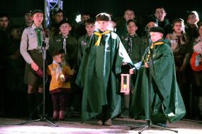 Зажжение главной елки города