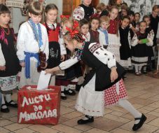 Children's Christmas Festival