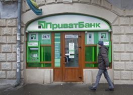 "PrivatBank"
