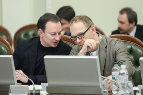 Dmitry Andrievsky and Sergey Vlasenko